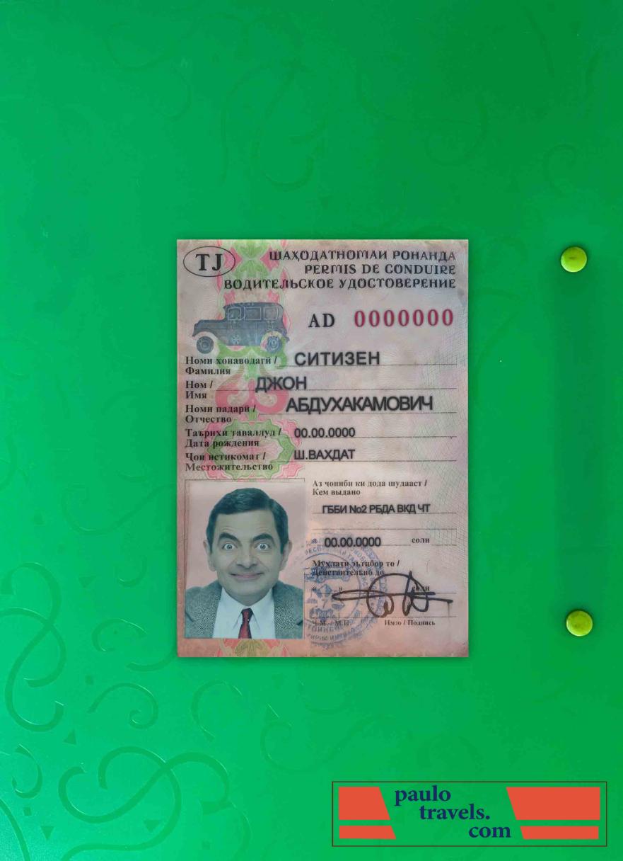 Tajikistan driving photolook FRONT PSD template